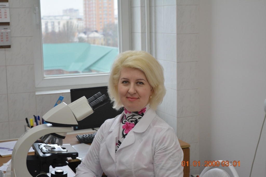 Василенко Василенко